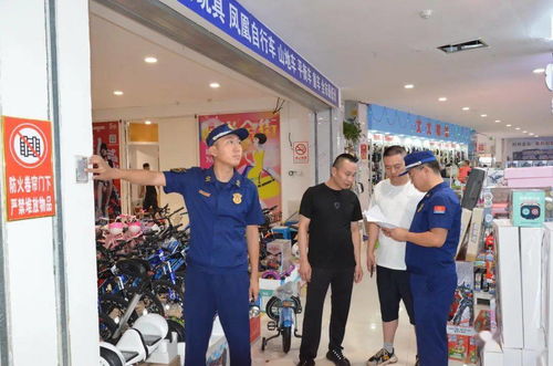 錦州市消防救援支隊北鎮(zhèn)大隊 大型商業(yè)綜合體消防安全管理達(dá)標(biāo)創(chuàng)建工作的市場營銷策劃