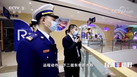 商業(yè)綜合體火患隱憂 精細(xì)化管理與公眾警惕并重