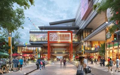 德云社綜合體首落濟(jì)南，德云文化廣場(chǎng)如何定義城市文化新地標(biāo)