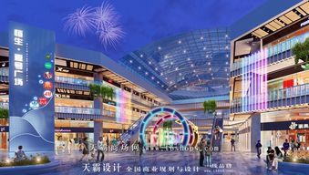 以設(shè)計(jì)之美開啟市場(chǎng)之門 黑龍江購物中心營銷策劃新視角